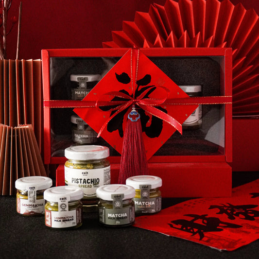 Ong Lai 旺来 Gift Set